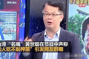 东亚三强均有斩获？亚运会三大球：中国2金最多，日韩各拿1金